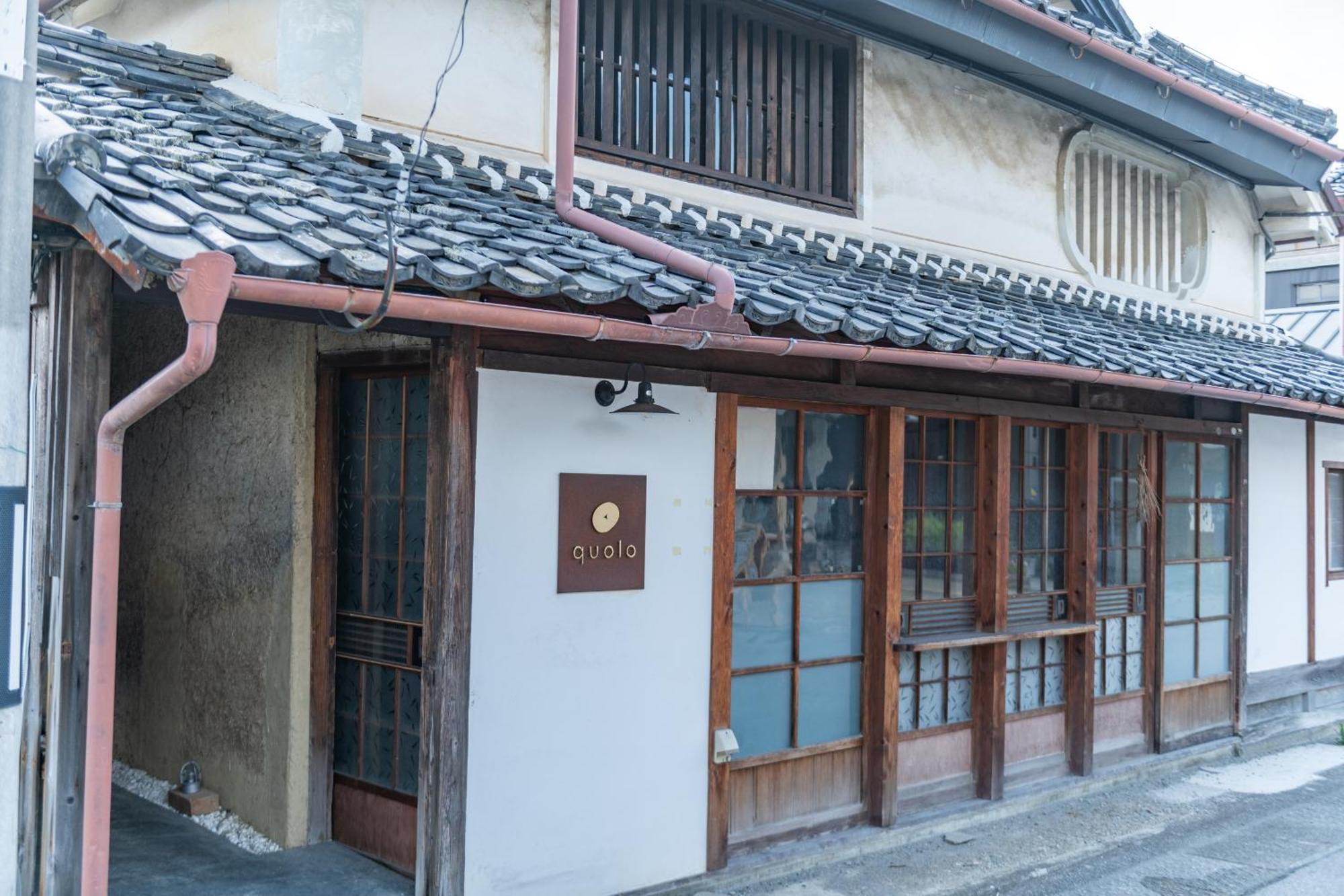 篠山城下町ゲストハウス Quolo Tamba-Sasayama 외부 사진